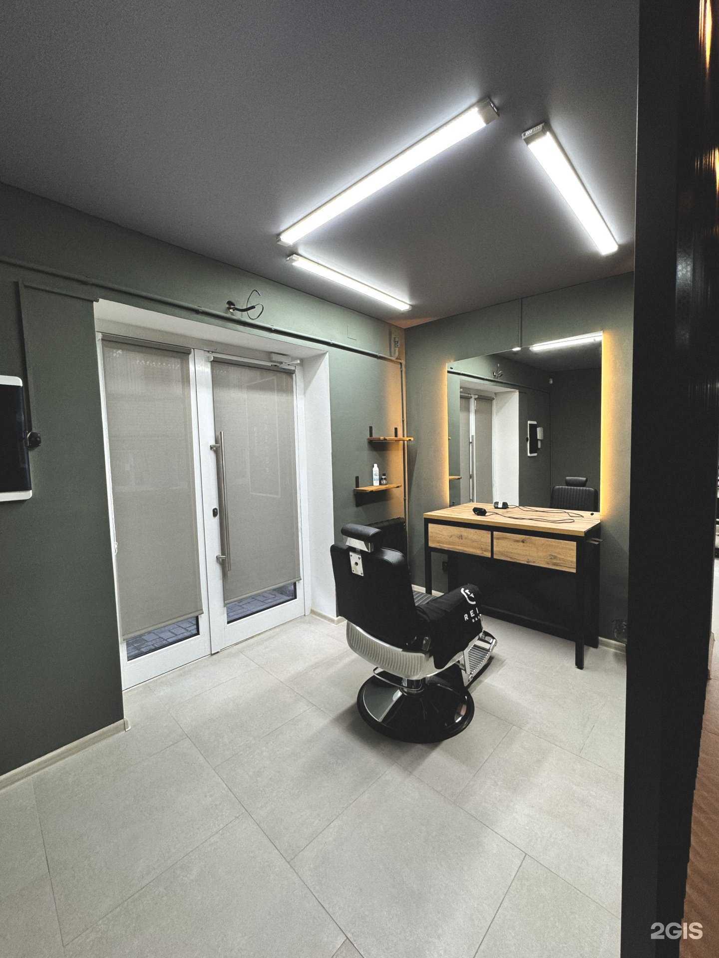 Отзывы на компанию Chapter  в Ярославле c фото