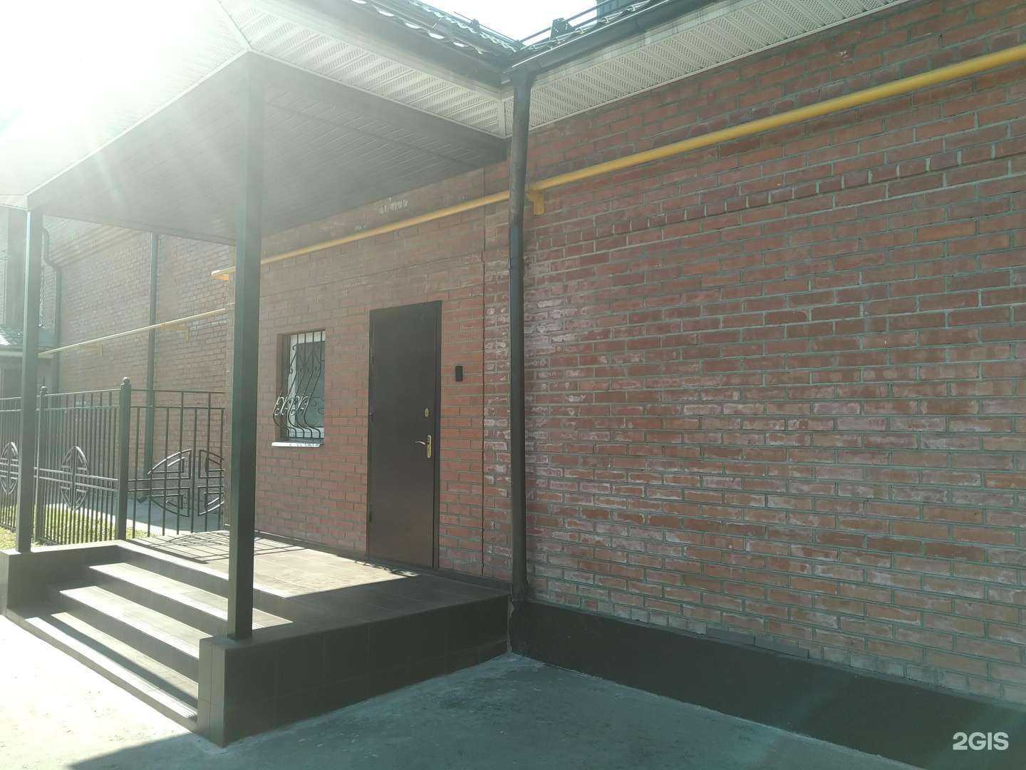 Отзывы на компанию 42 в Орехово-Зуеве c фото