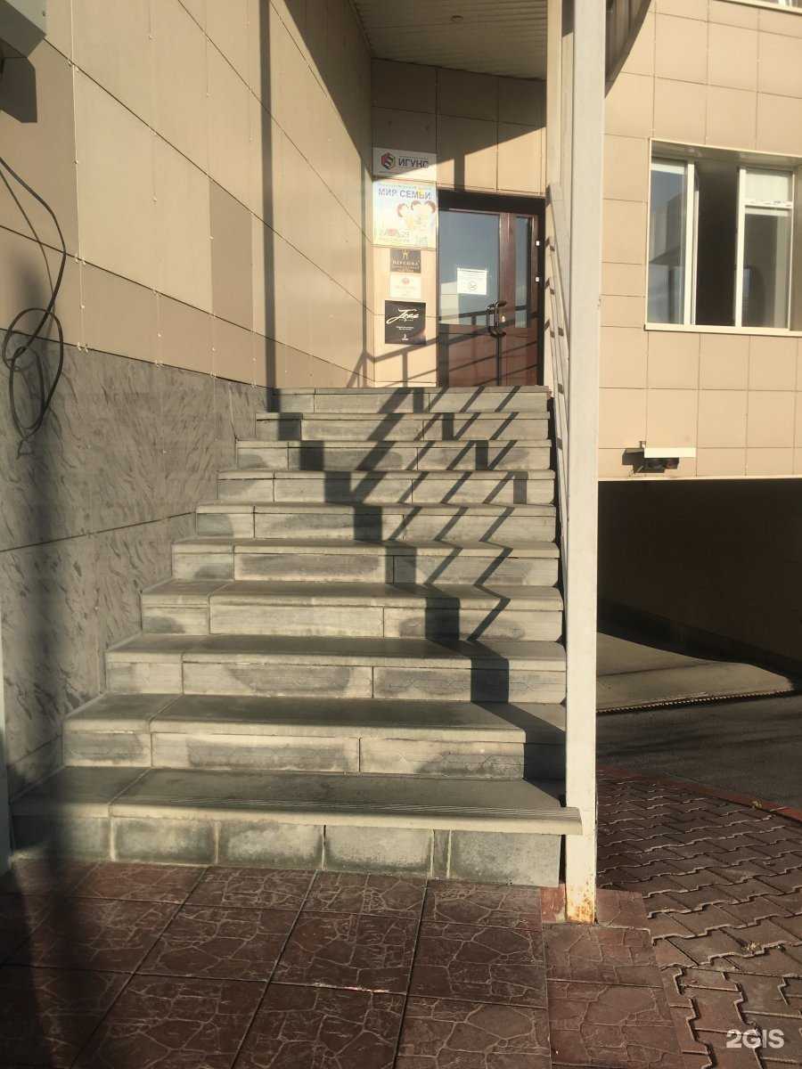 Отзывы на компанию Кедрон в Новосибирске c фото