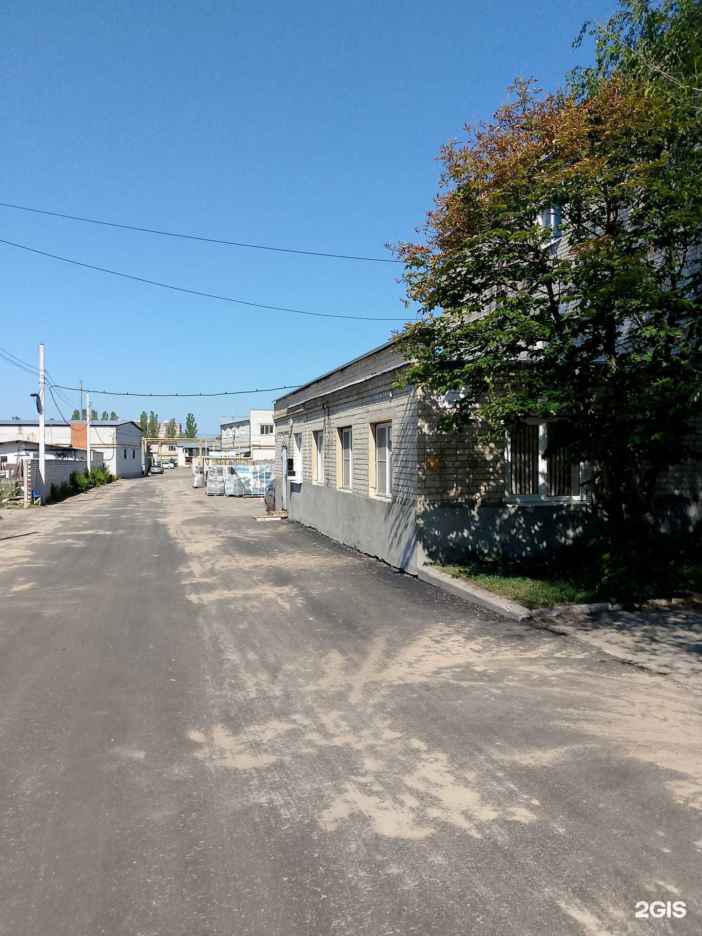 Отзывы на компанию Секонд-хенд на Землячке в Воронеже c фото