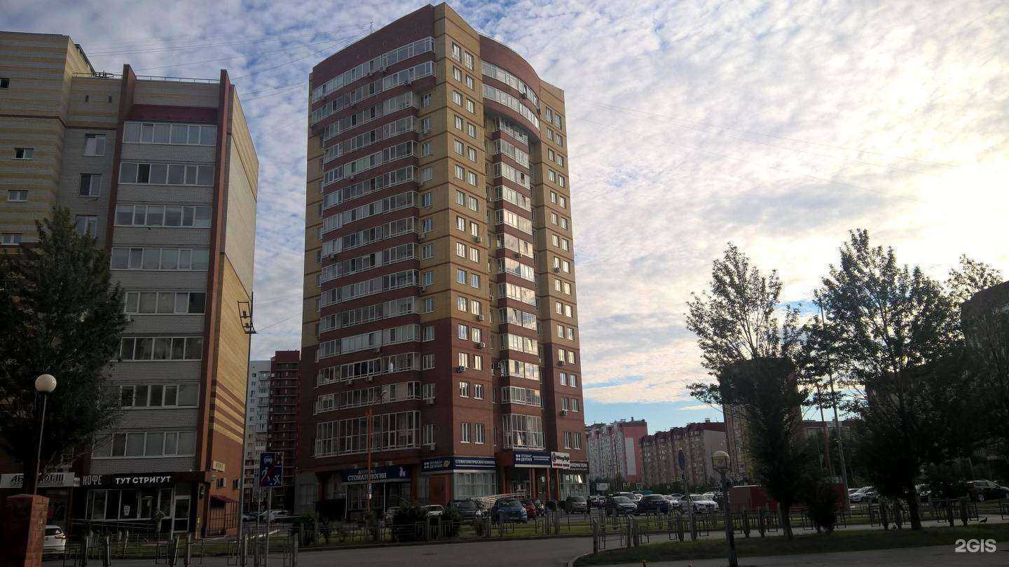 Отзывы на компанию Империя пола в Тюмени c фото - фотография 2 из 2