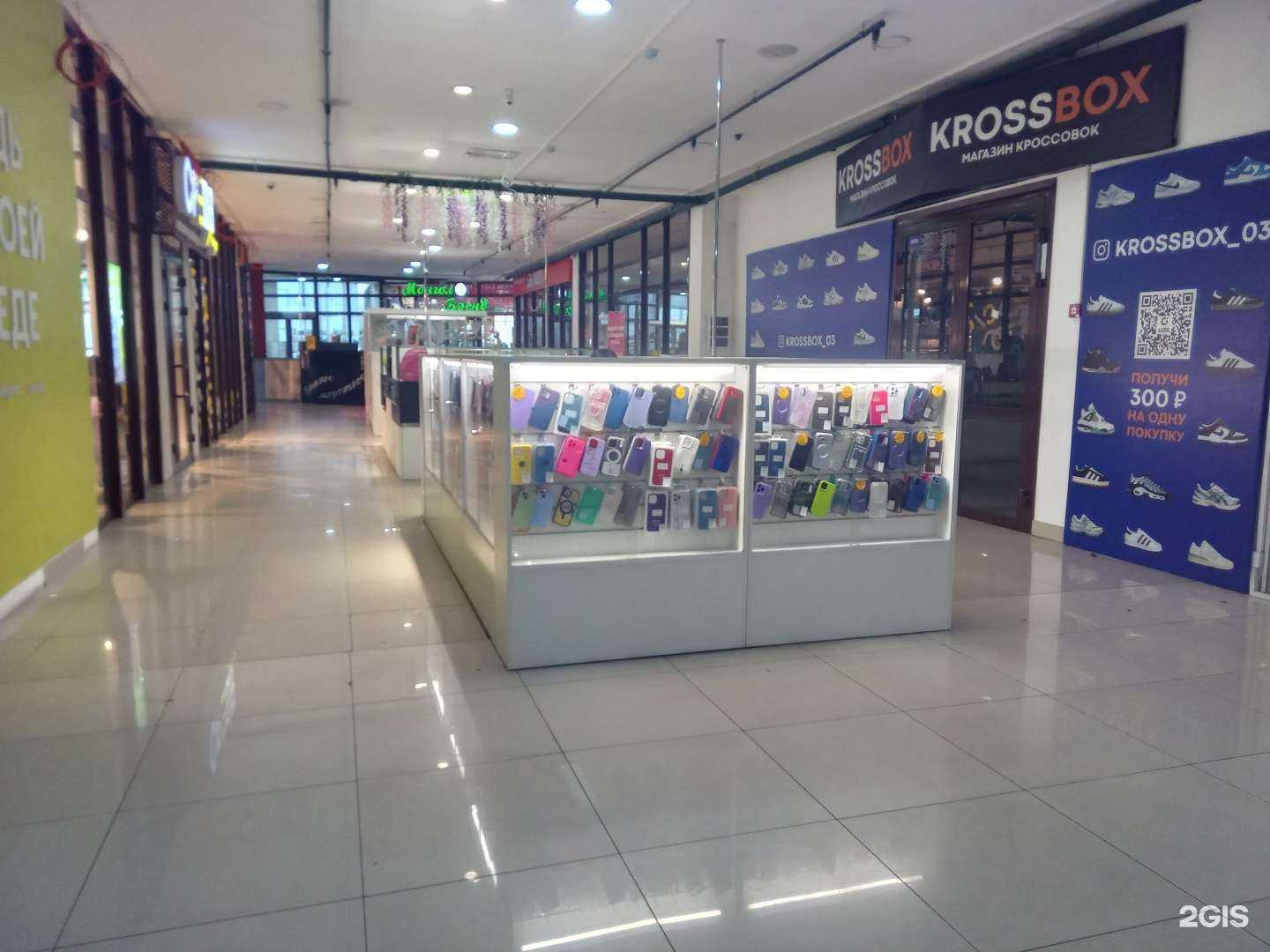 Отзывы на компанию Smartcase в г. Улан-Удэ c фото