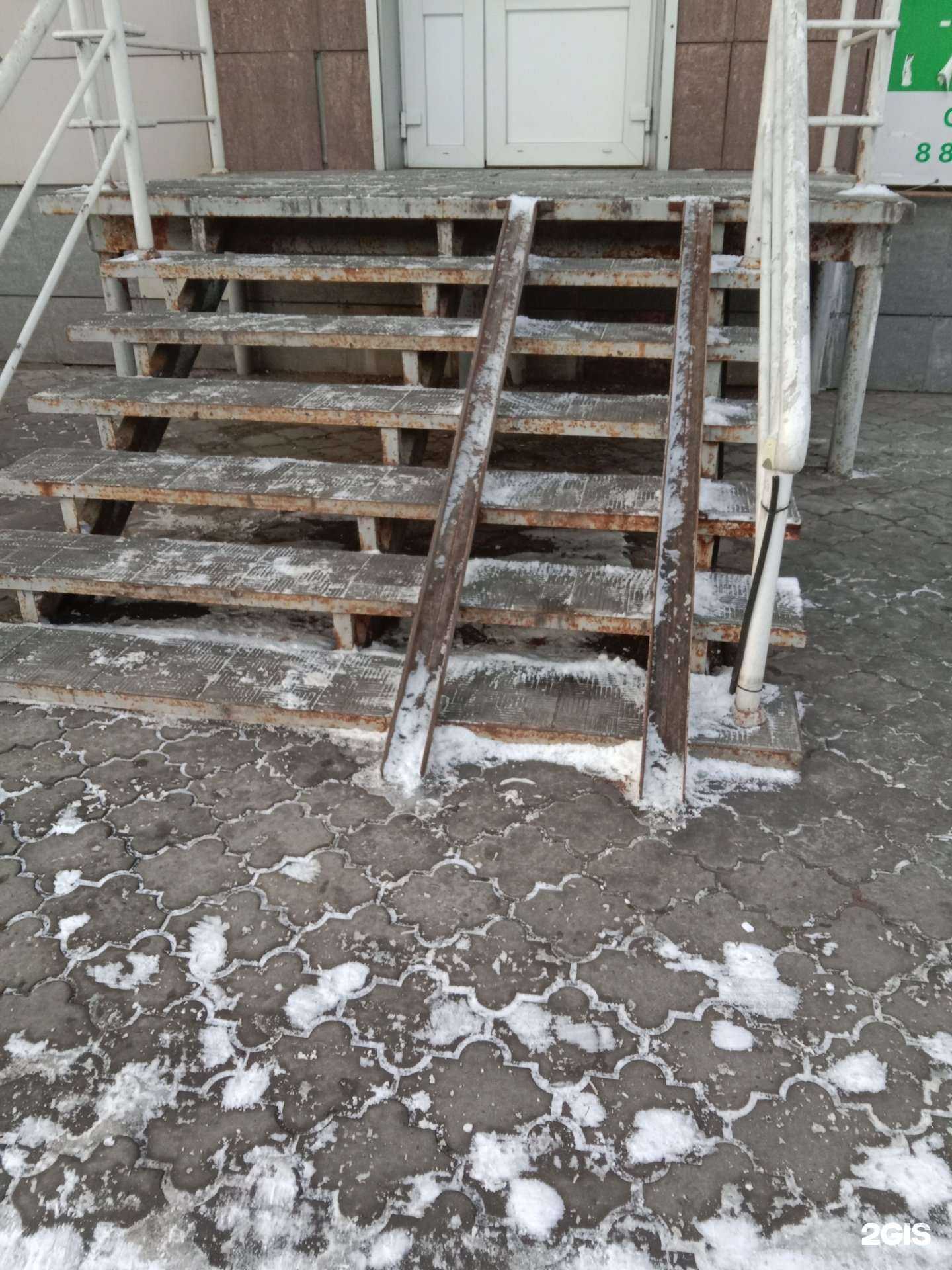 Отзывы на компанию Эвелин в Бийске c фото - фотография 2 из 2