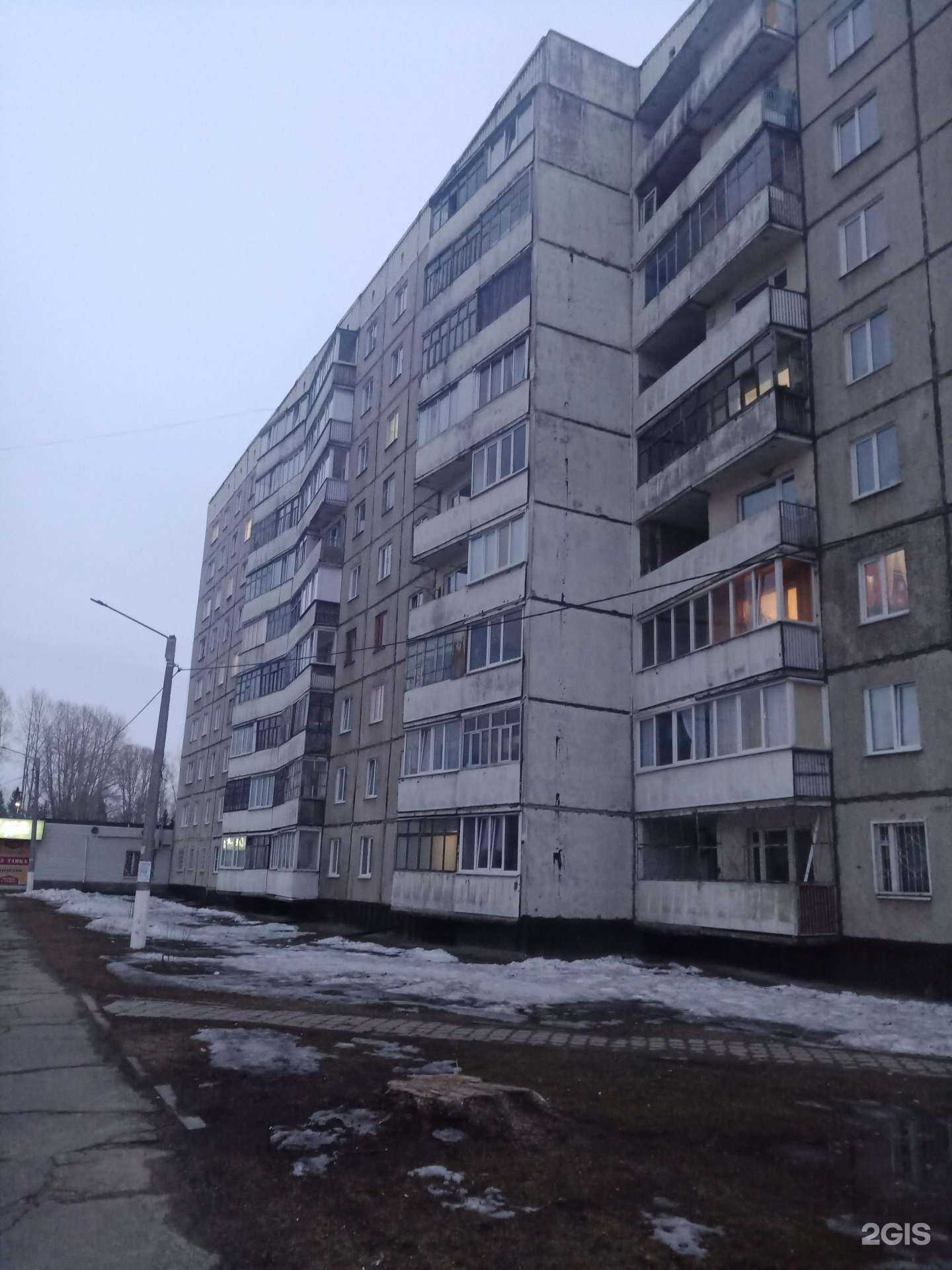 Отзывы на компанию Егерь в г. Заринск c фото