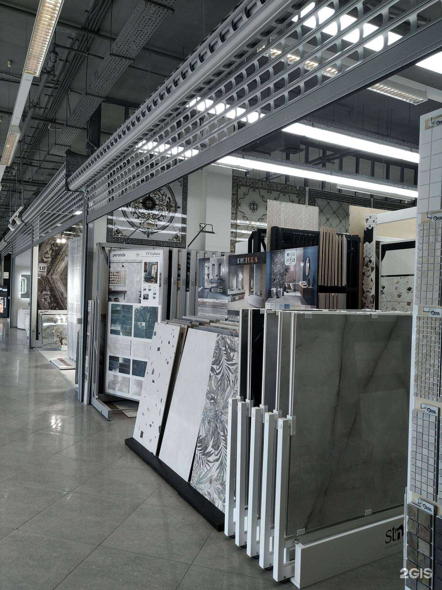 Отзывы на компанию Плитка1.18 в Москве c фото