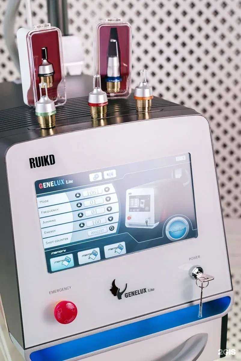 Отзывы на компанию Laser Beauty в г. Новый Уренгой c фото