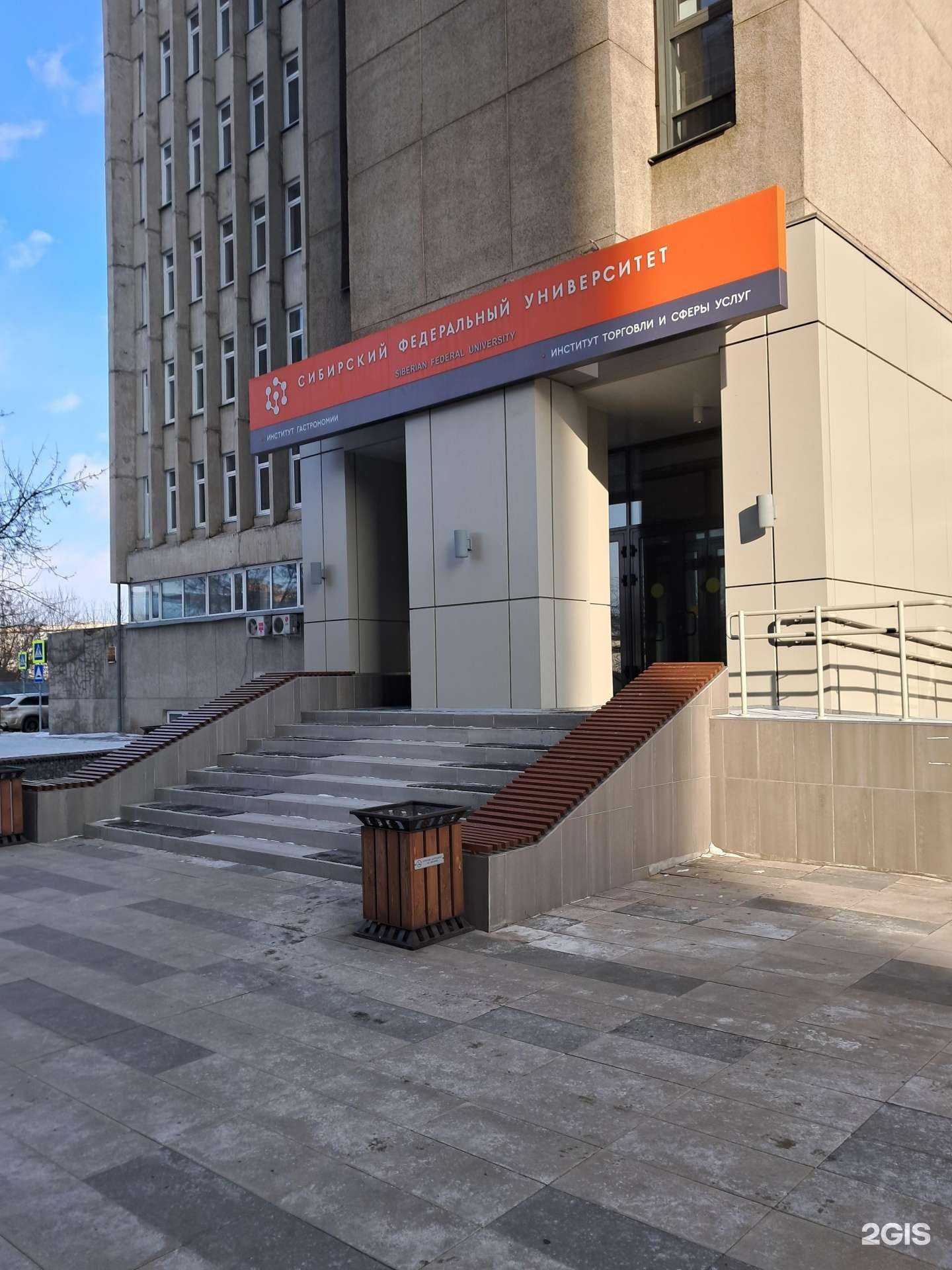 Отзывы на компанию Kiberone в Красноярске c фото