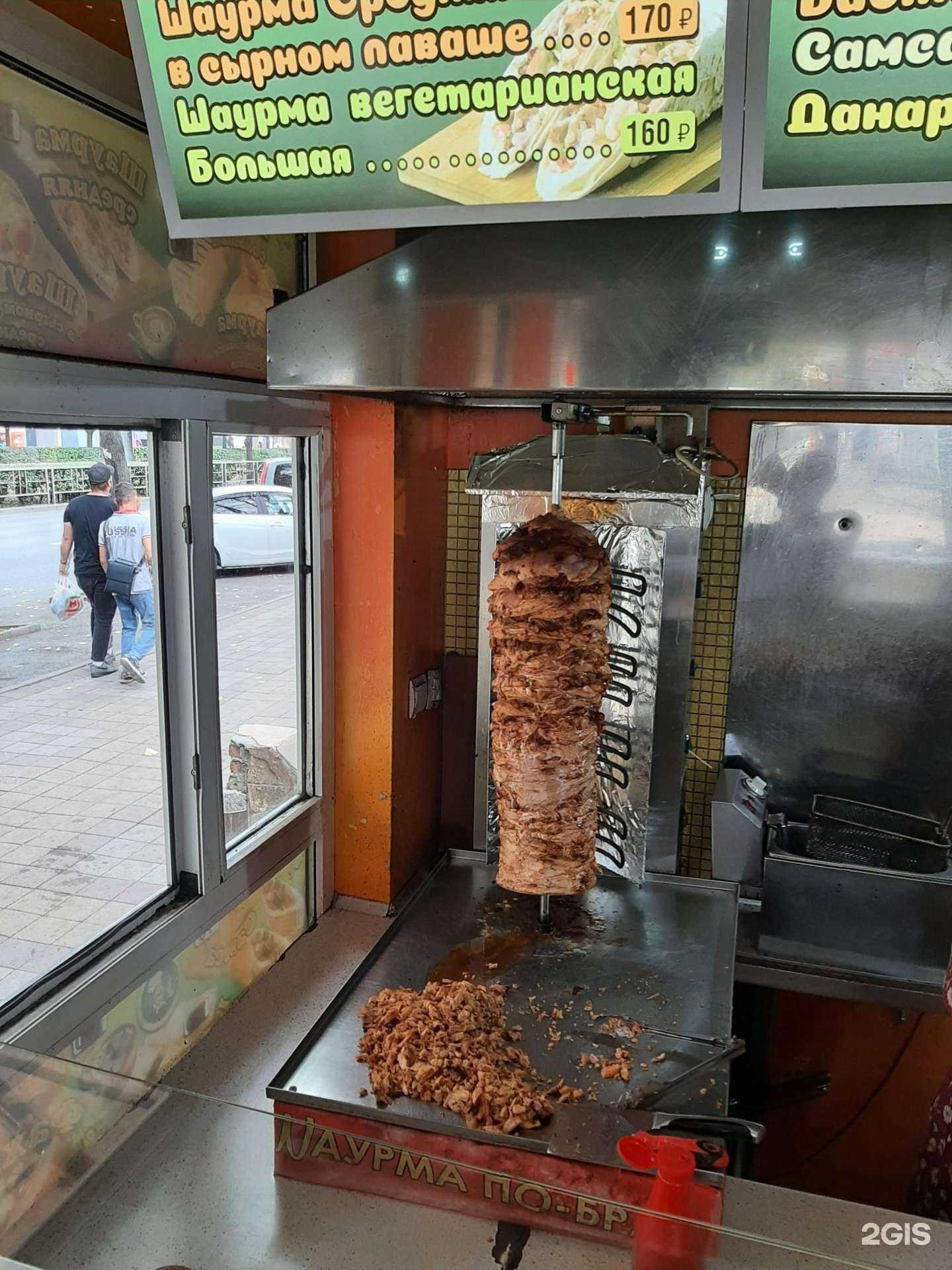 Отзывы на компанию Шаурма от всей души в Краснодаре c фото