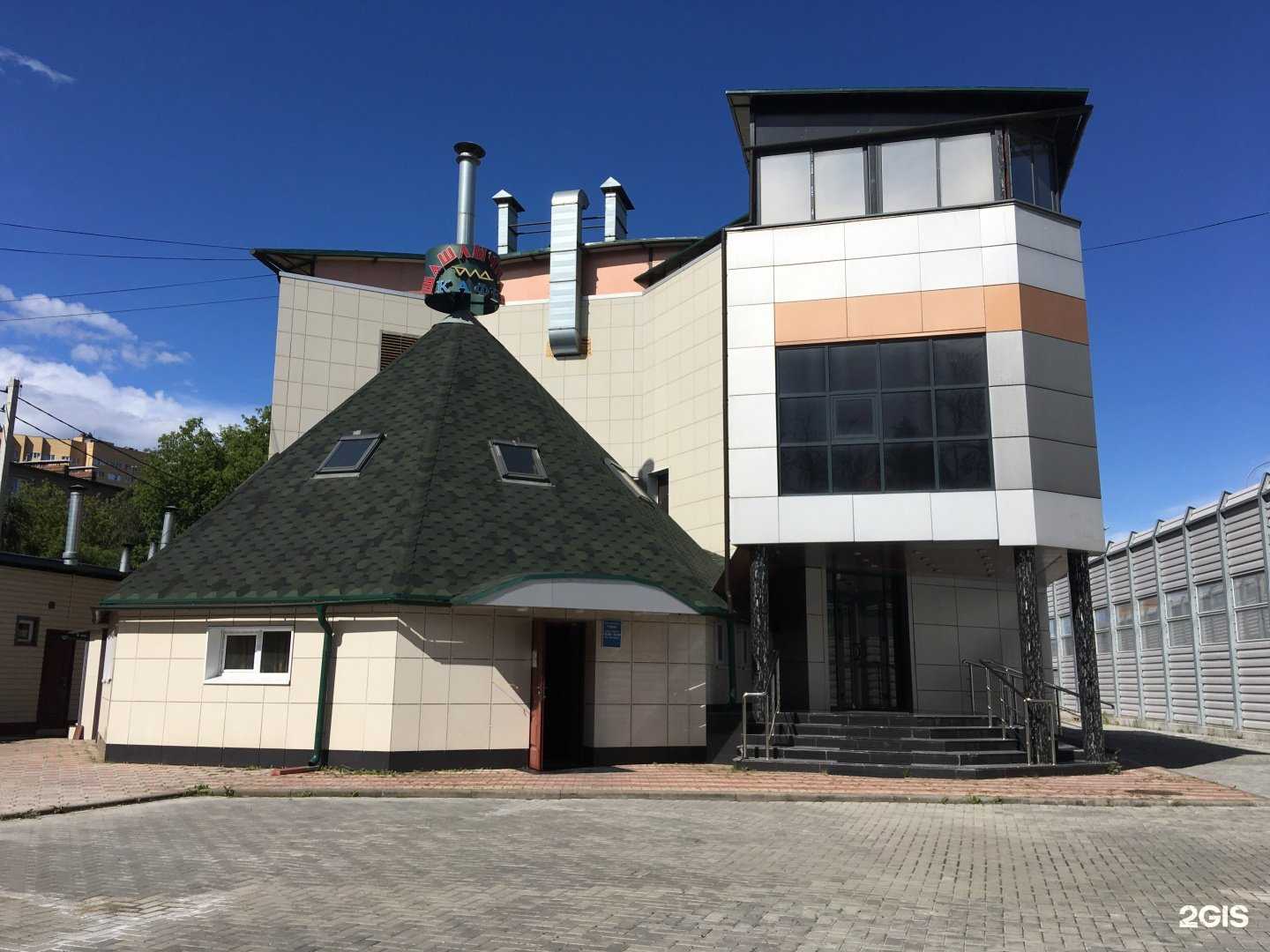 Отзывы на компанию Бильярд  в Королёве c фото - фотография 2 из 2