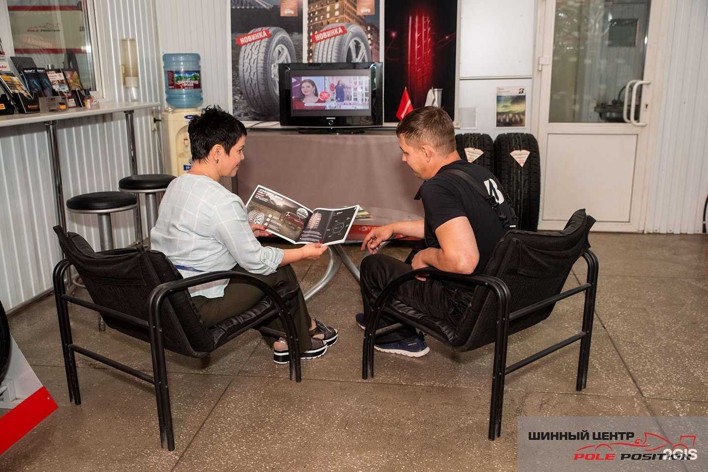 Отзывы на компанию Автошина в г. Красноярск c фото