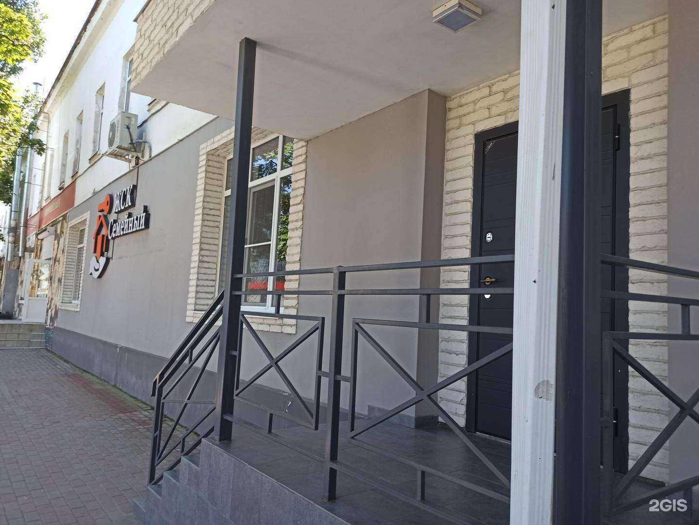 Отзывы на компанию Жильё молодым в Черкесске c фото