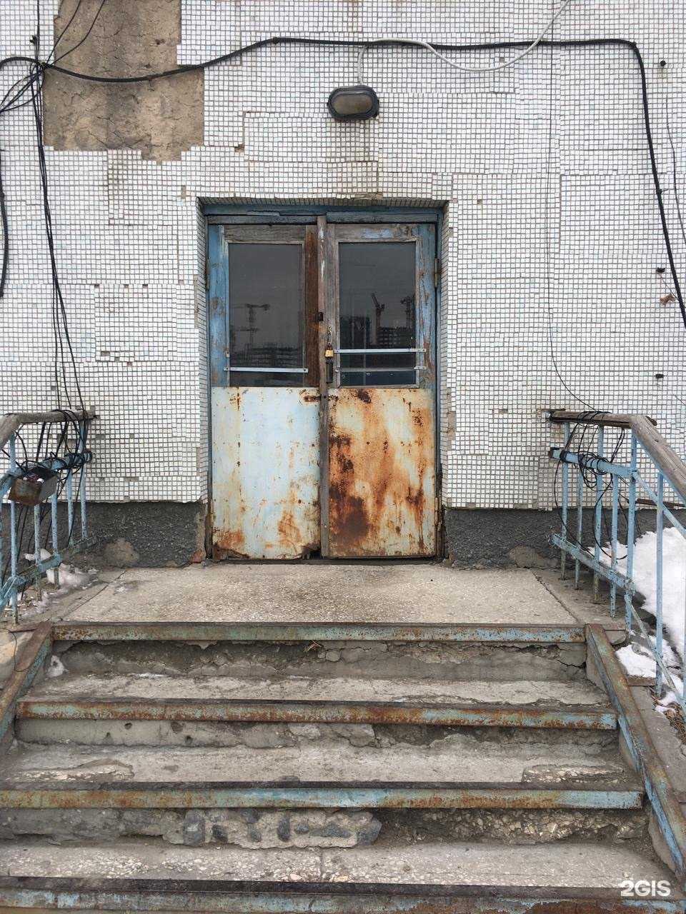 Отзывы на компанию CapitalGroups Service в г. Екатеринбург c фото