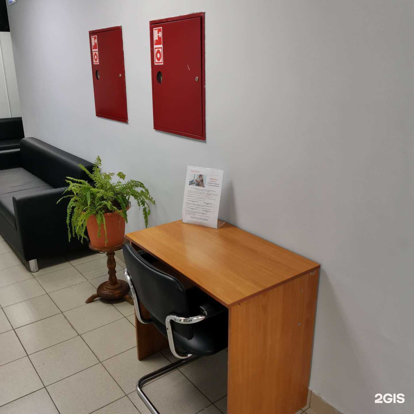 Отзывы на компанию Энергогарант в Ижевске c фото