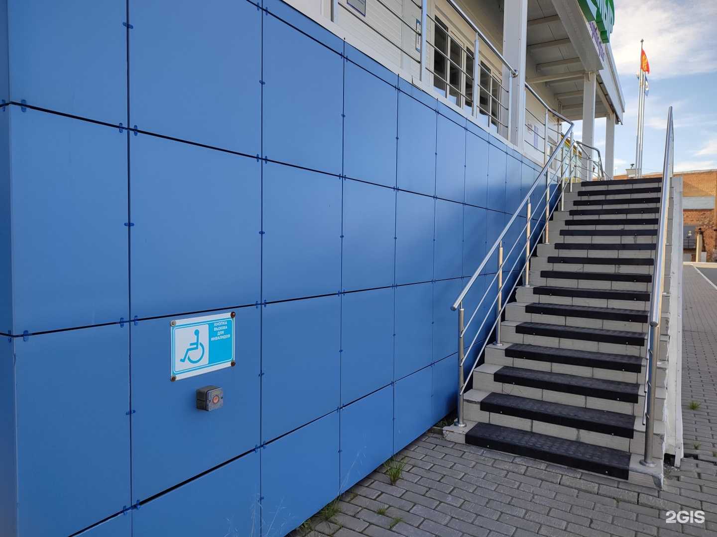 Отзывы на компанию Таймыр в Дудинке c фото