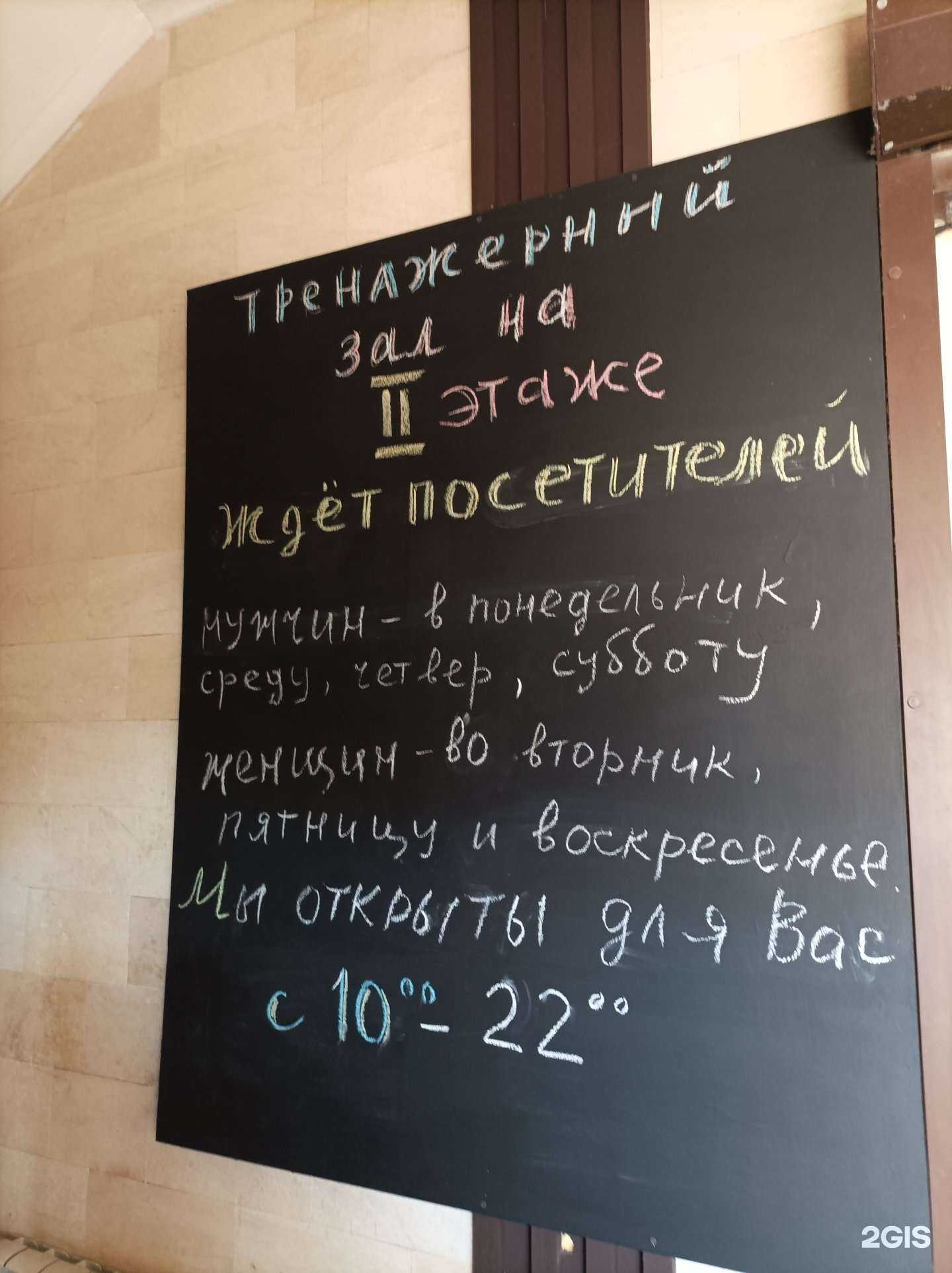 Отзывы на компанию Для тебя  в Коммунарке c фото