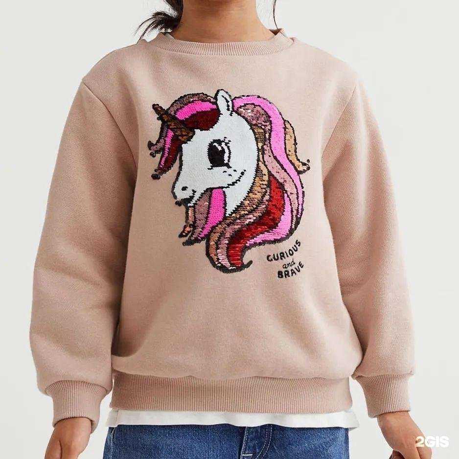 Отзывы на компанию Маленький принц в Махачкале c фото