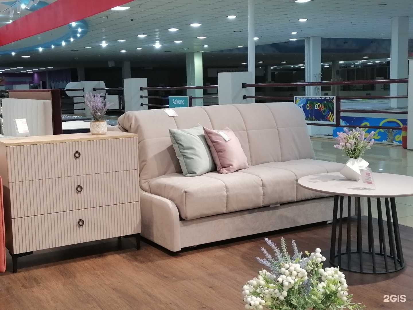 Отзывы на компанию Askona в г. Канск c фото