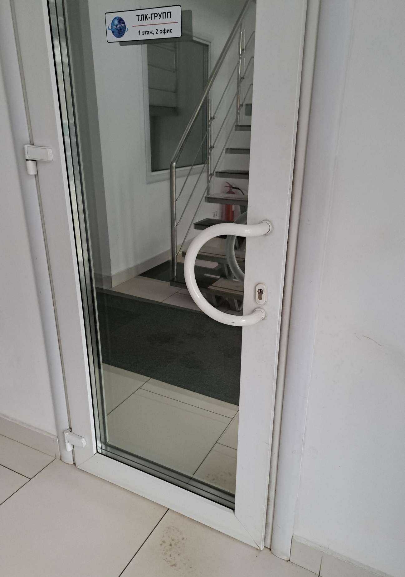 Отзывы на компанию ТЛК-Групп в г. Ярославль c фото