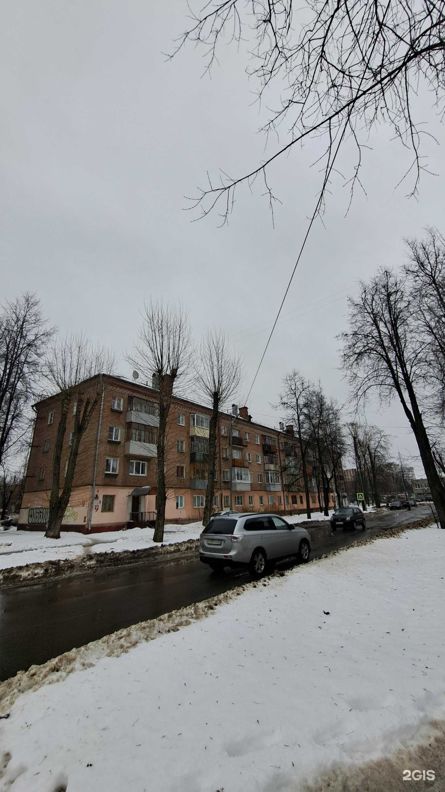 Отзывы на компанию Бери-дари в Ярославле c фото - фотография 2 из 2