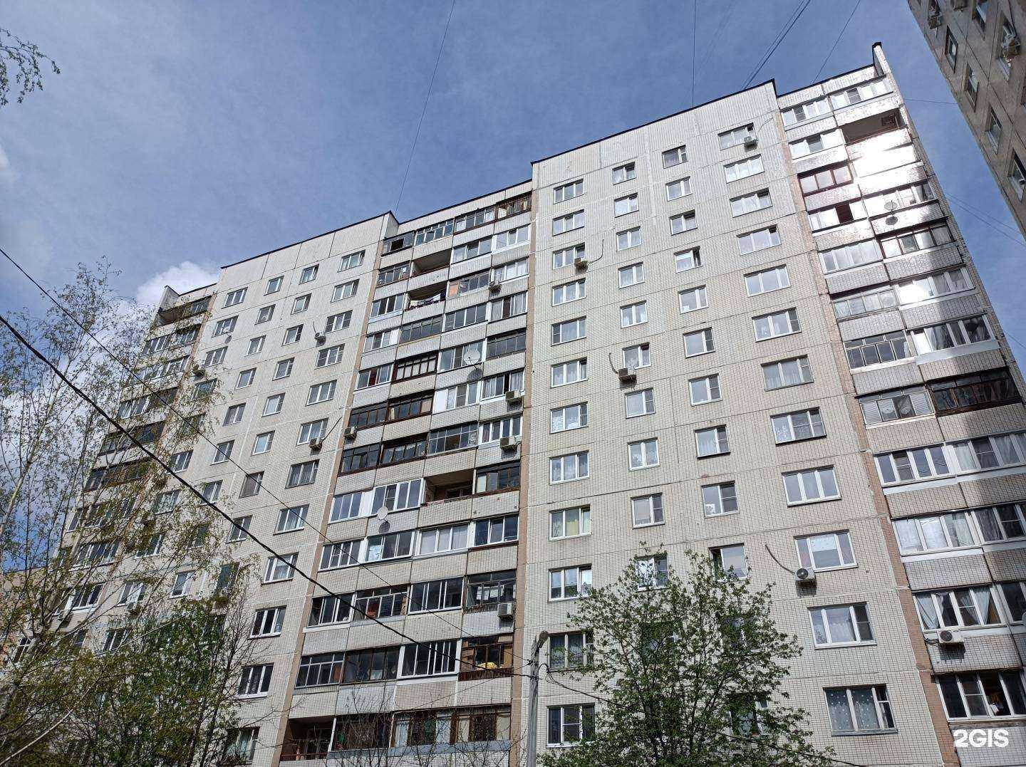 Отзывы на компанию Строй-ЖБИ в Королёве c фото - фотография 2 из 2