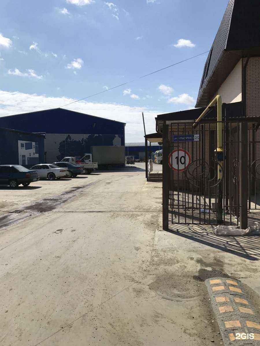 Отзывы на компанию ЮгТехФорм в Краснодаре c фото - фотография 2 из 2