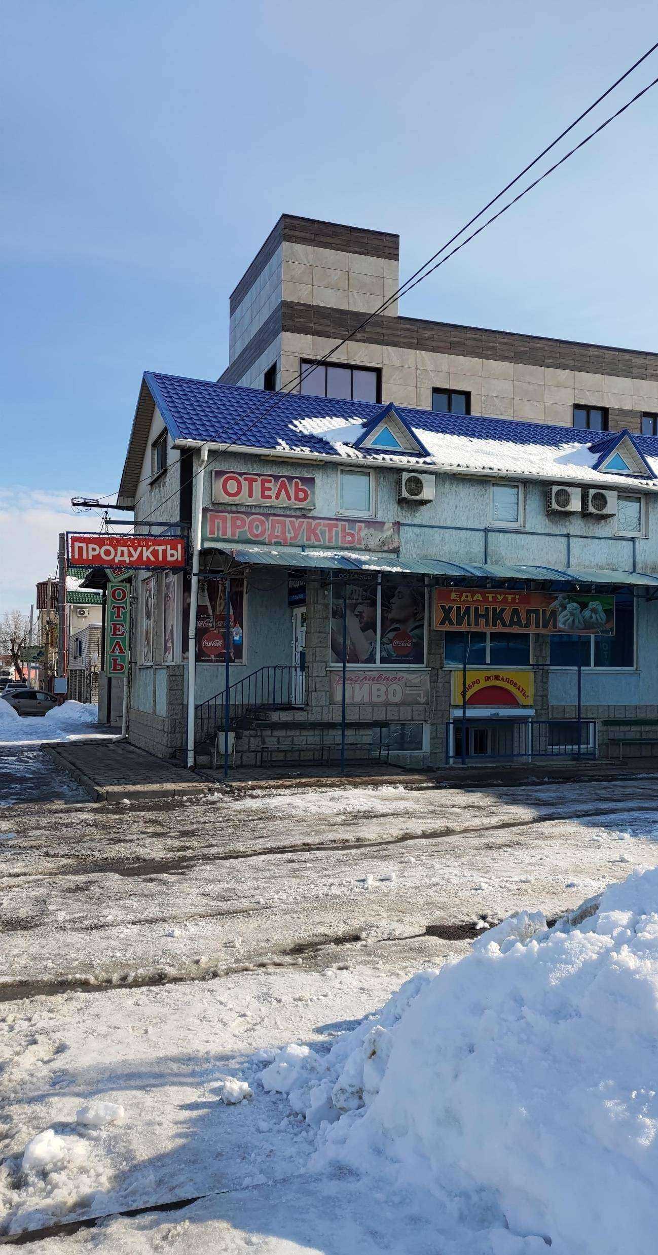 Отзывы на компанию На Неждановой в Волгограде c фото - фотография 2 из 2