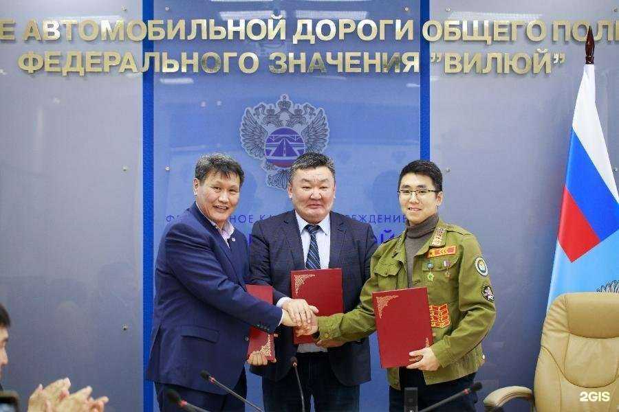 Отзывы на компанию Северо-Восточный федеральный университет им. М.К. Аммосова в Якутске c фото