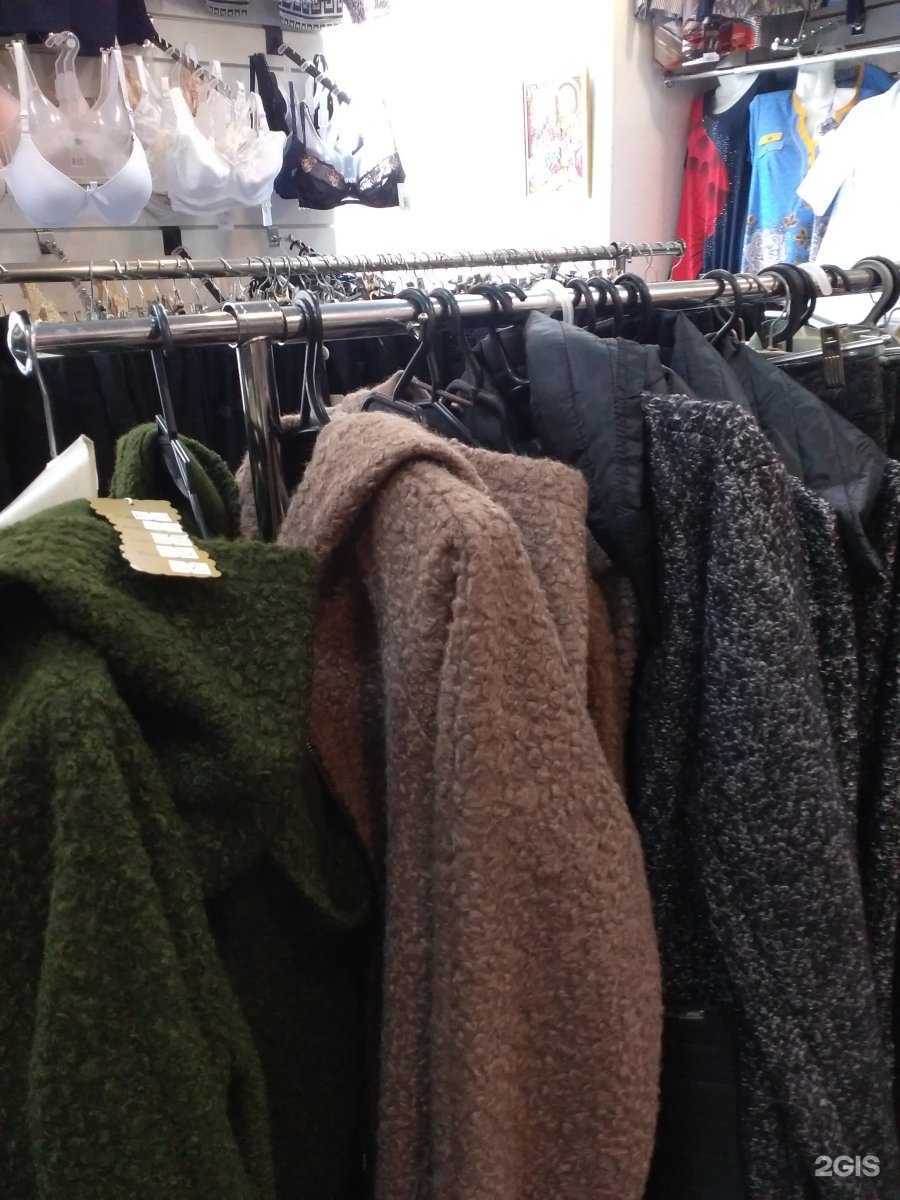 Отзывы на компанию О`кейno в Нижнем Тагиле c фото