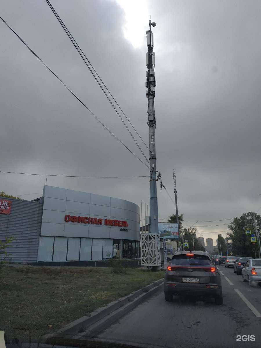 Отзывы на компанию Рулевой в Ростове-на-Дону c фото - фотография 2 из 2