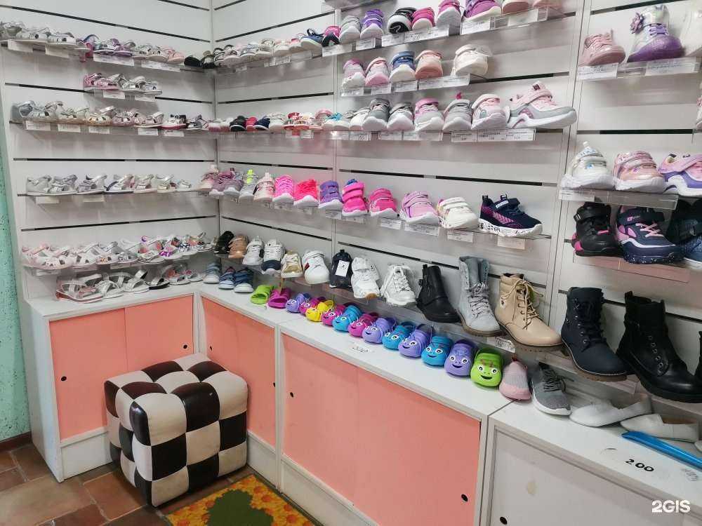 Отзывы на компанию Наши детки в Челябинске c фото