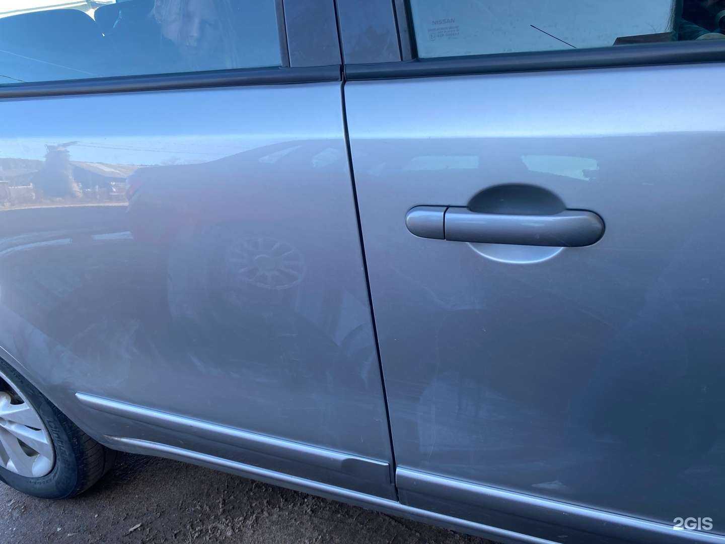 Отзывы на компанию Авто Душ в Сарапуле c фото