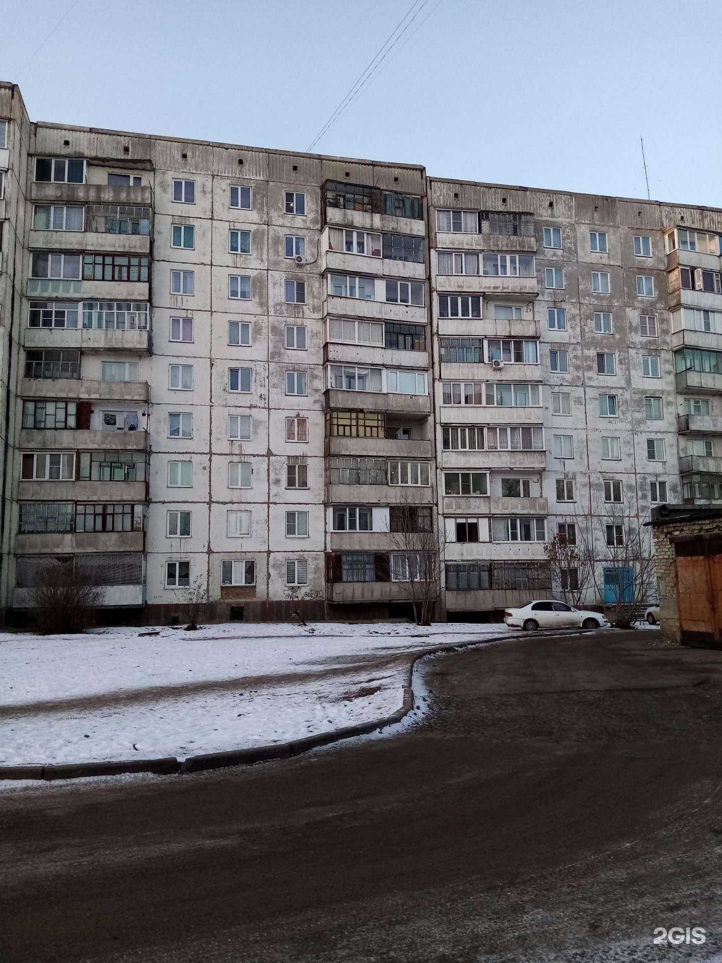 Отзывы на компанию Цветы для вас в Заринске c фото - фотография 2 из 2