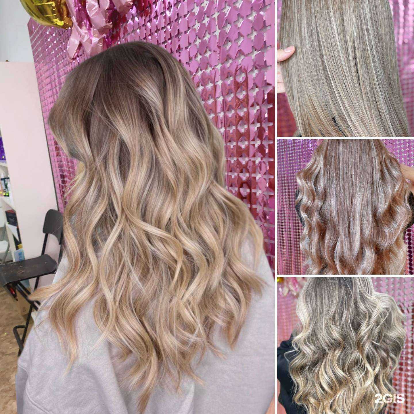 Отзывы на компанию Салон красоты в г. Мелеуз c фото