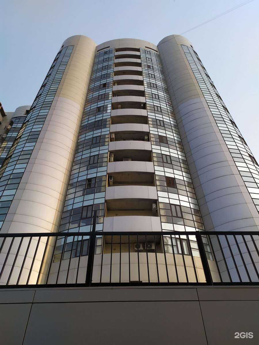 Отзывы на компанию Fashion Dept в Новосибирске c фото - фотография 2 из 2