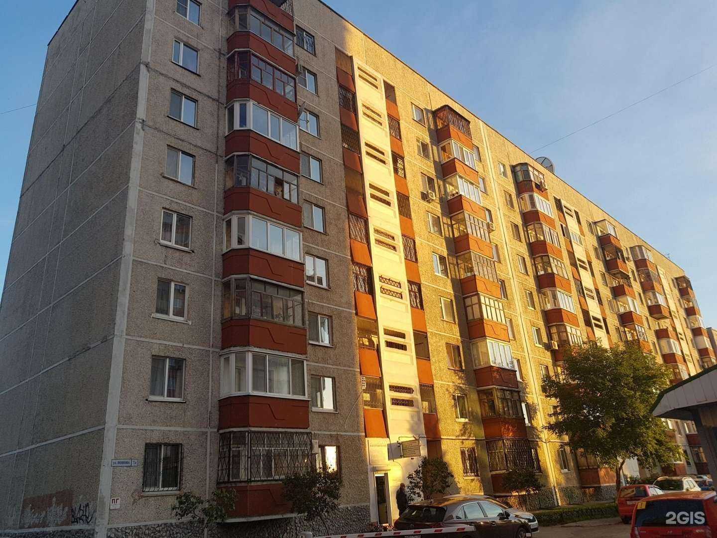 Отзывы на компанию Тюменский институт остеопатической медицины в Тюмени c фото - фотография 2 из 2