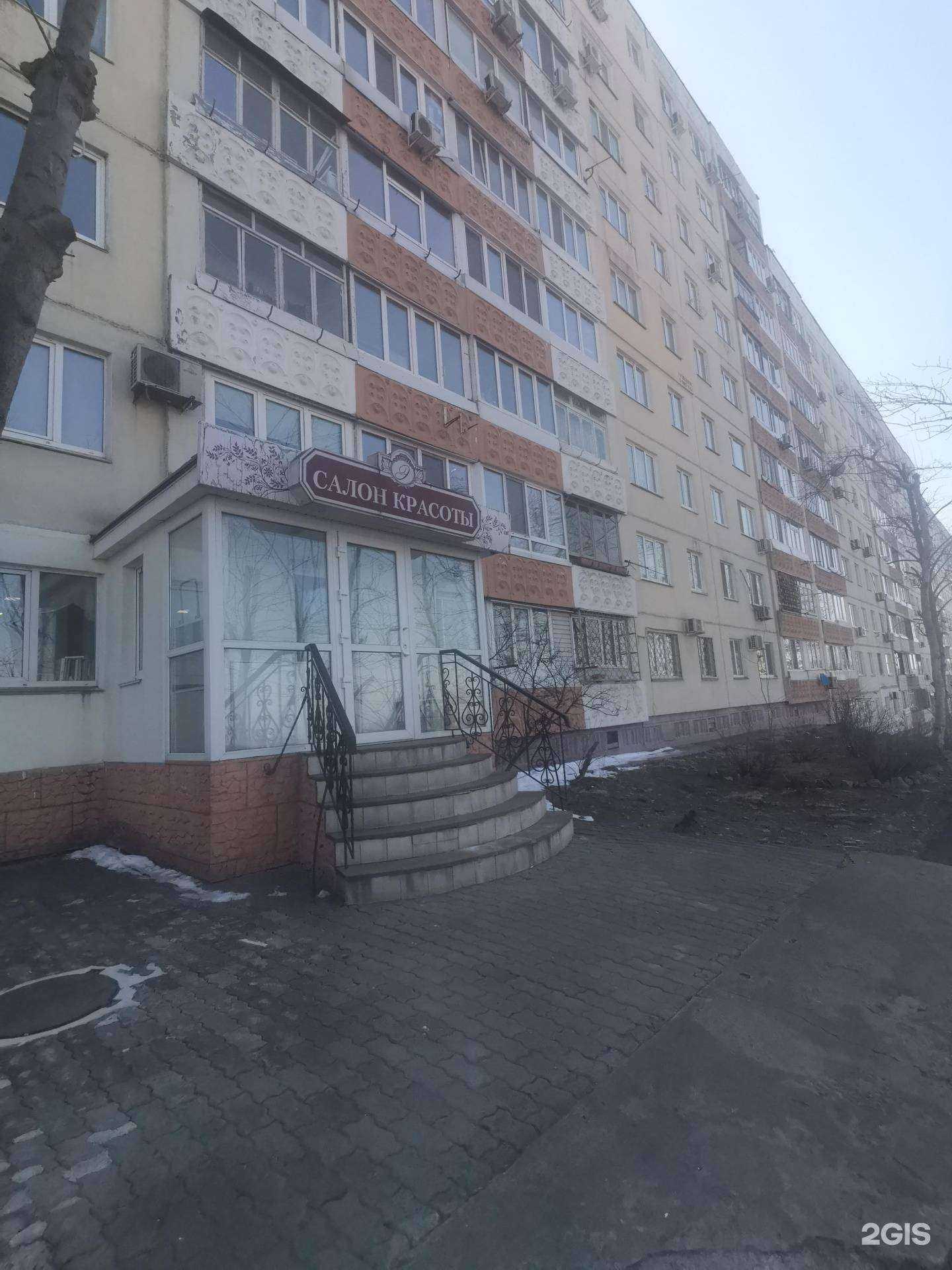 Отзывы на компанию Элеганс в Владивостоке c фото