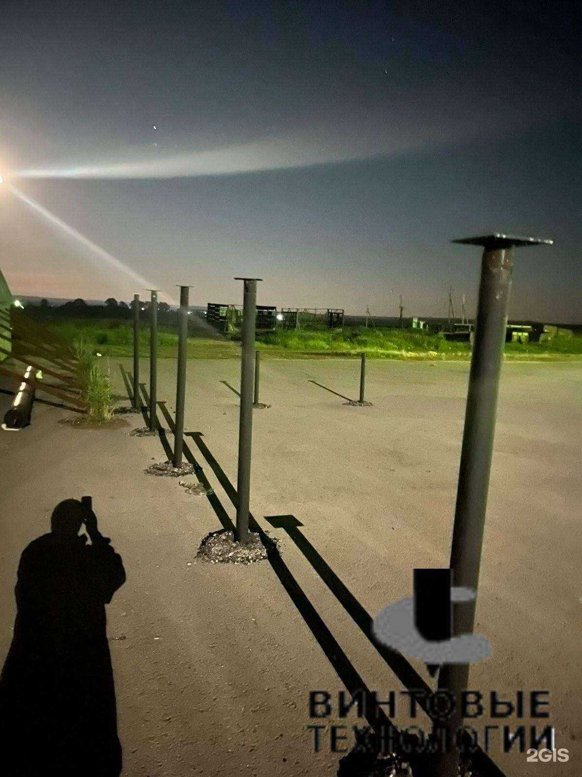 Отзывы на компанию Винтовые технологии в г. Челябинск c фото