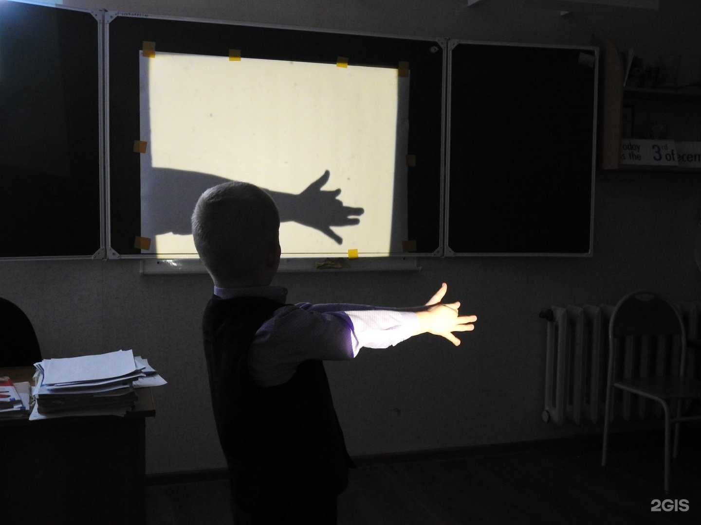 Отзывы на компанию Академия почемучек в г. Челябинск c фото