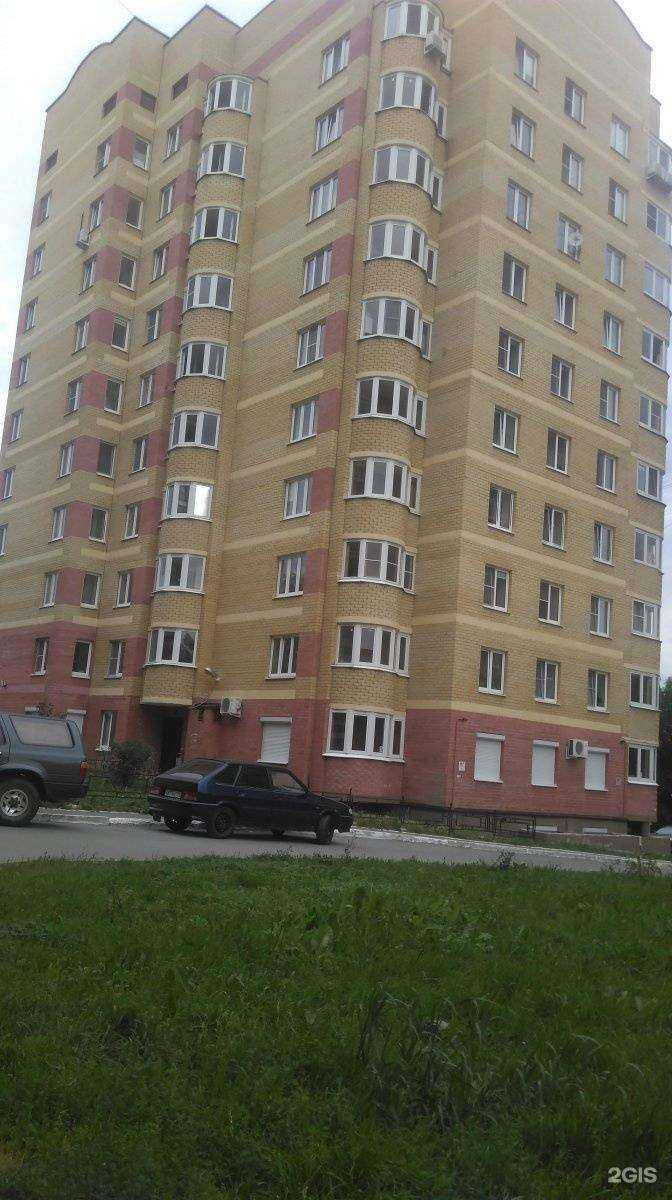 Отзывы на компанию Мистер ландри в Екатеринбурге c фото - фотография 2 из 2