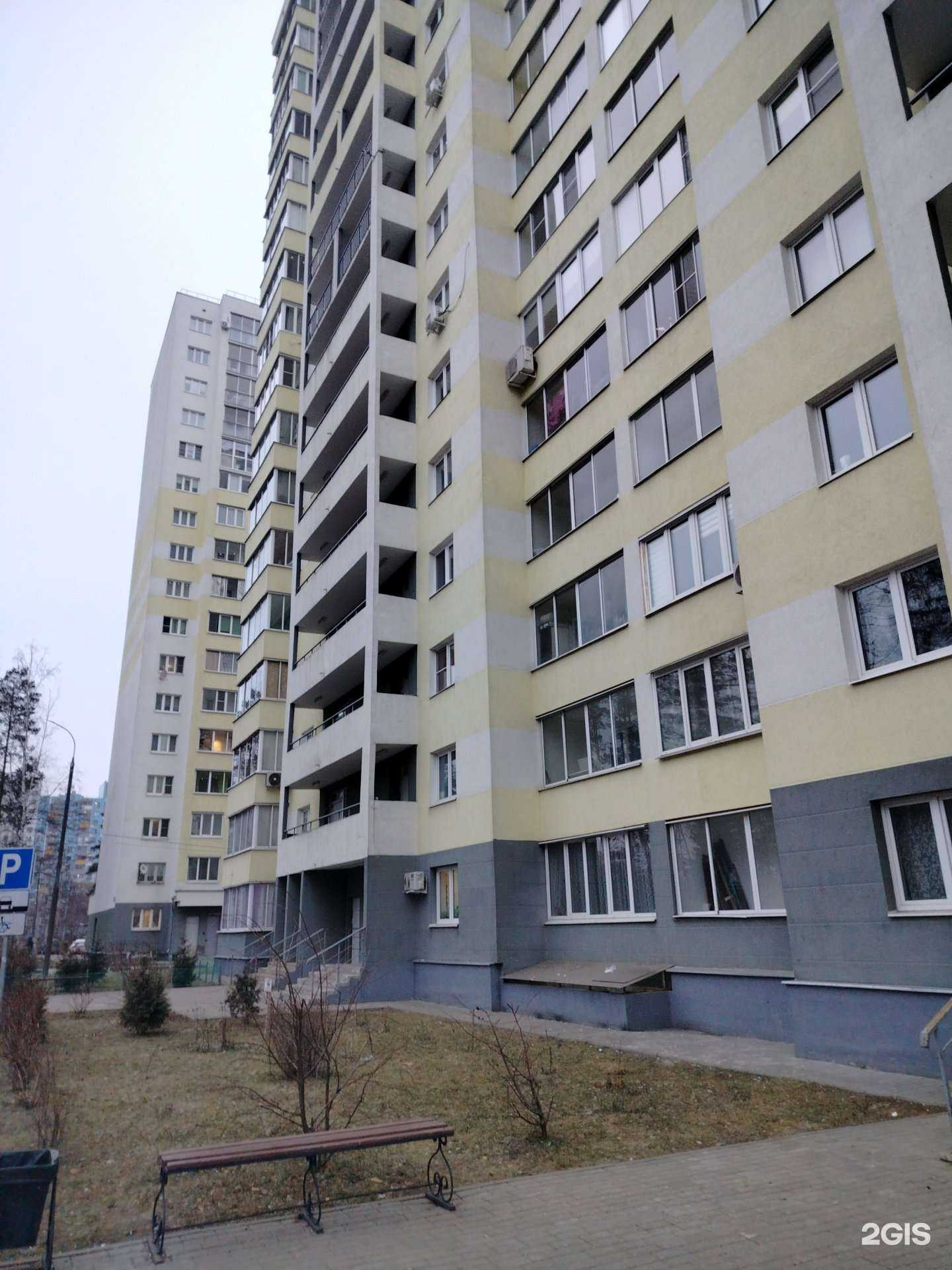 Отзывы на компанию Лада в г. Раменское c фото