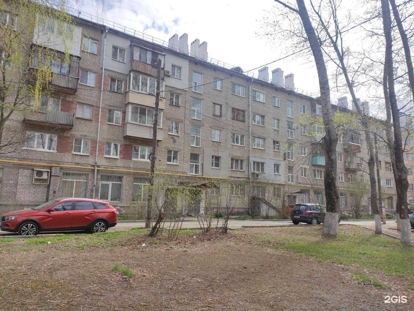 Отзывы на компанию Ближнее белье в Нижнем Новгороде c фото - фотография 2 из 2