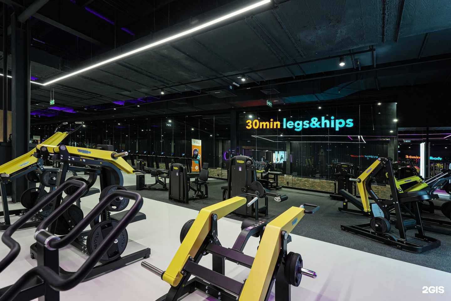 Отзывы на компанию DDX Fitness в г. Тюмень c фото