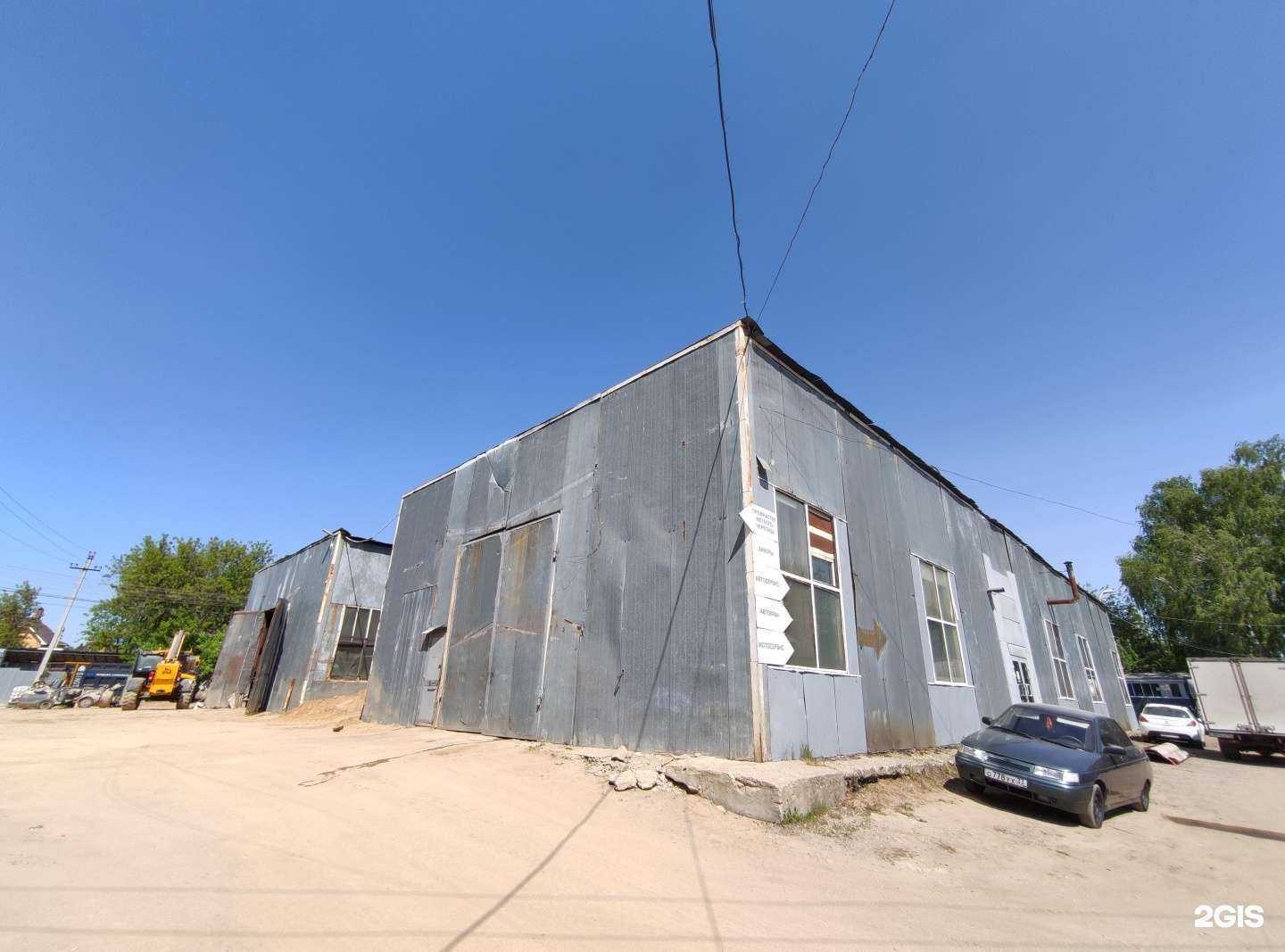 Отзывы на компанию СпецМанСервис в Пушкине c фото