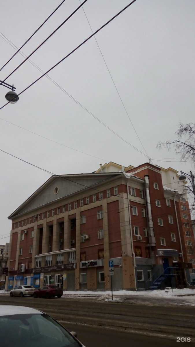 Отзывы на компанию Учебный центр в Перми c фото - фотография 2 из 2