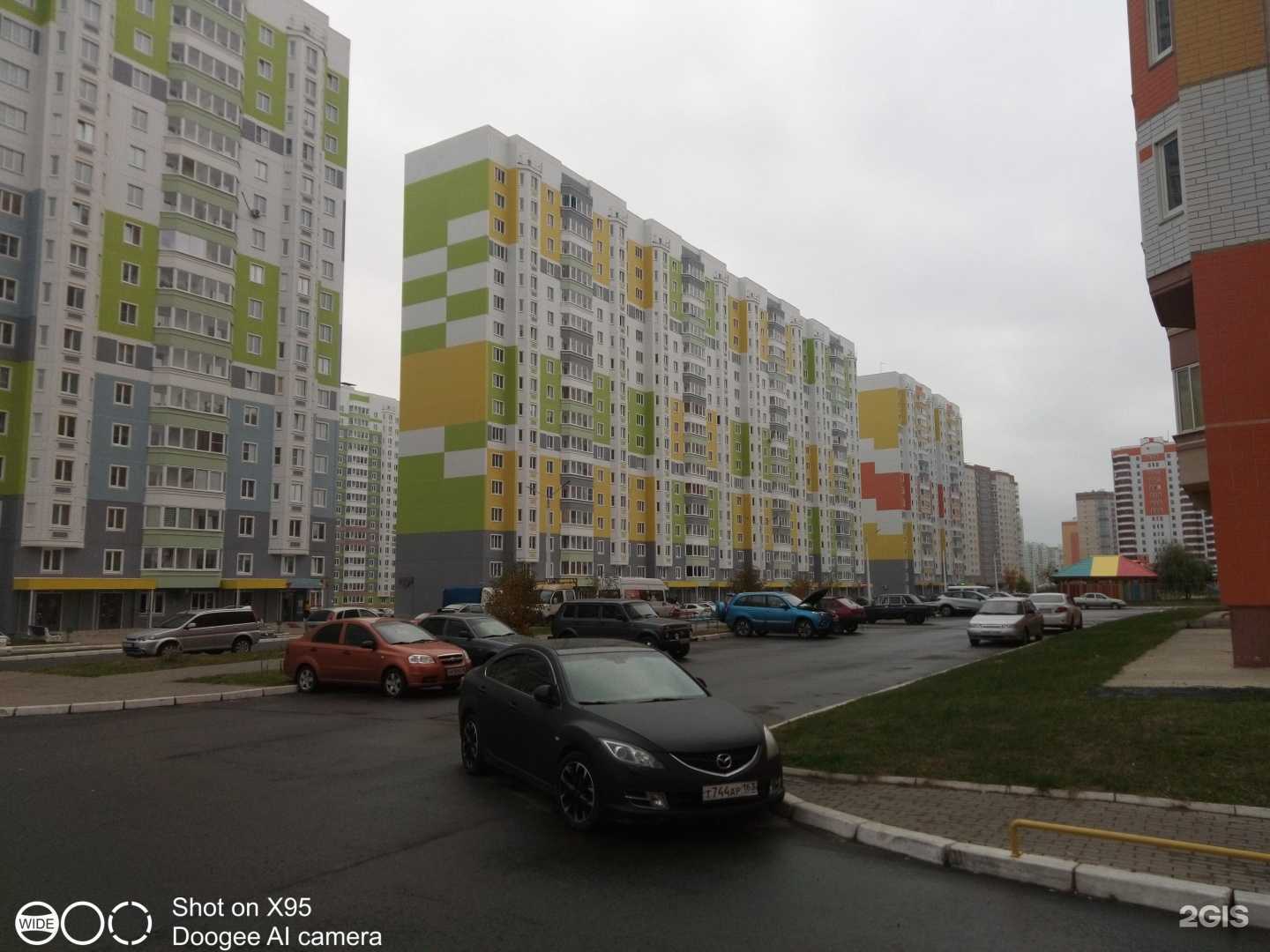 Отзывы на компанию Кенгуru в Курске c фото - фотография 2 из 2