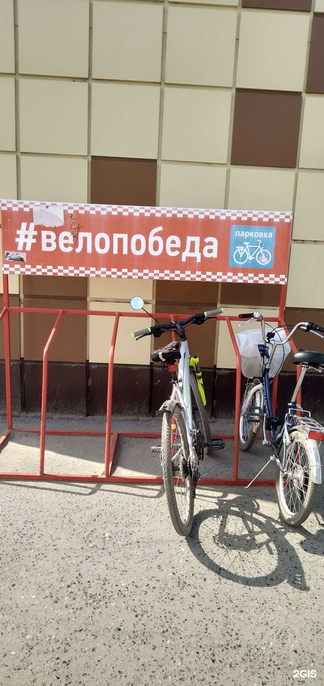 Отзывы на компанию Парфюм-лидер в Омске c фото - фотография 2 из 2