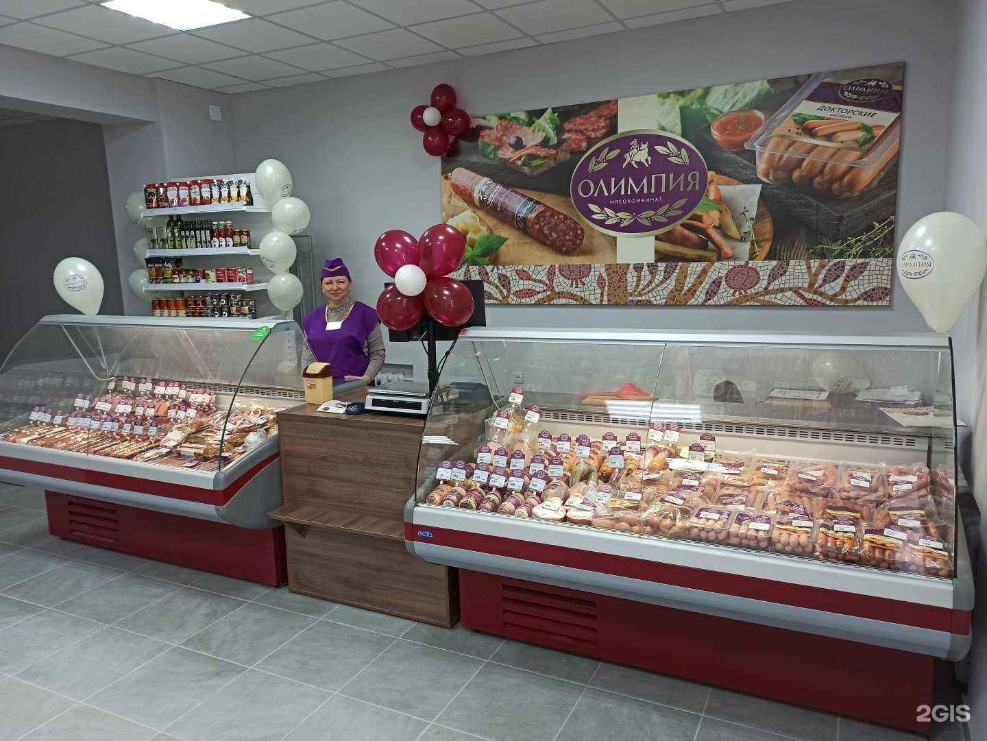 Отзывы на компанию Вкусные колбасы в Ставрополе c фото