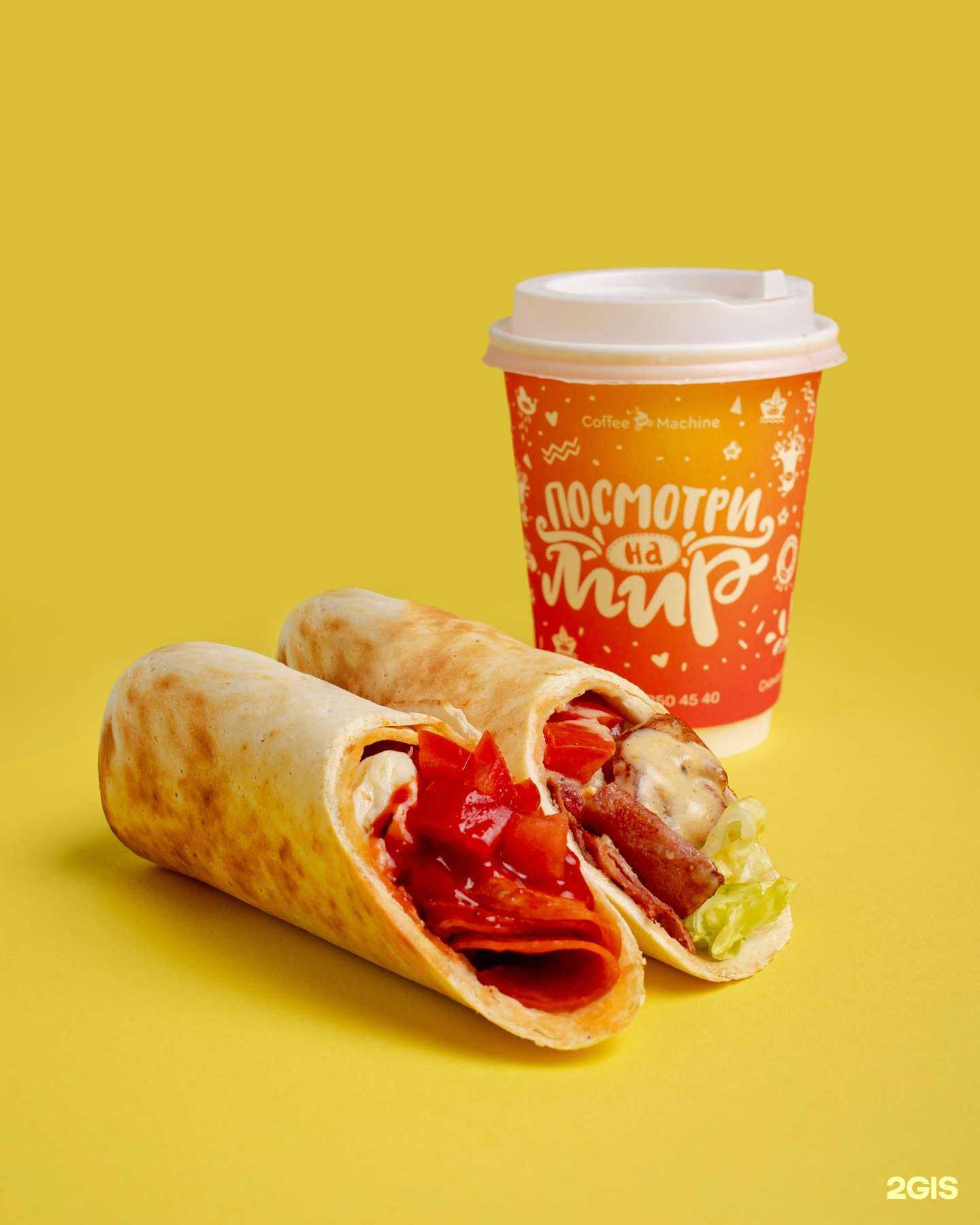 Отзывы на компанию Кофемашина в Хабаровске c фото