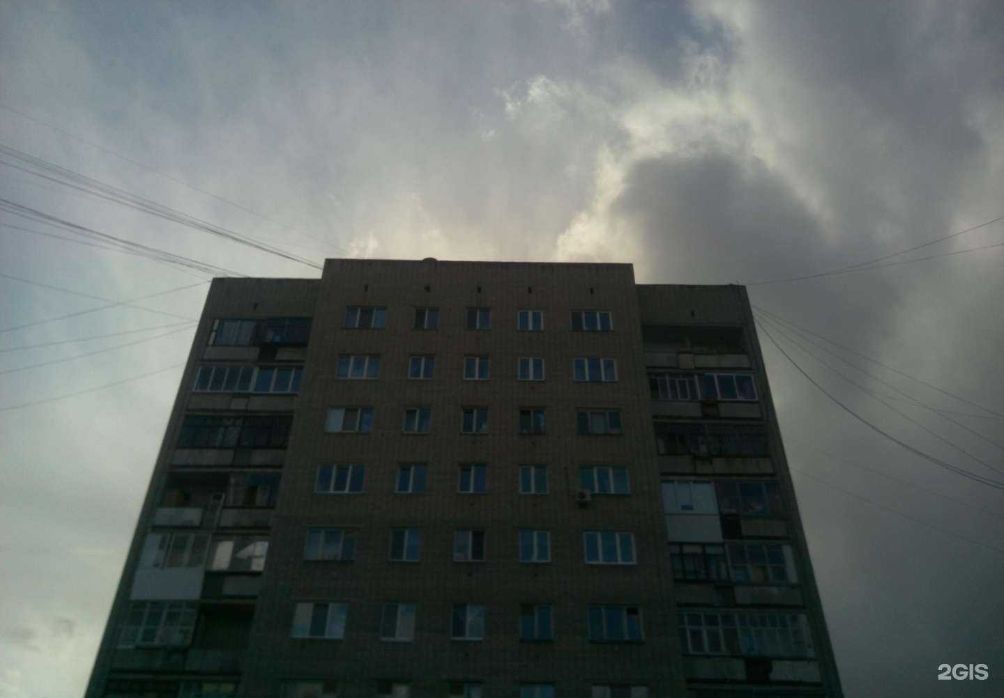 Отзывы на компанию Vodorobot в Екатеринбурге c фото - фотография 2 из 2