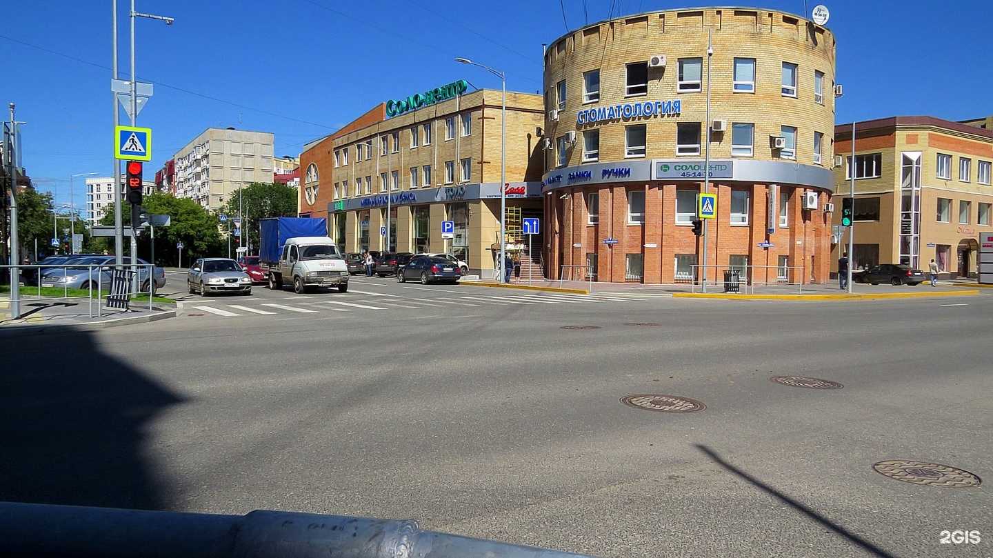 Отзывы на компанию Tarkett в Тюмени c фото